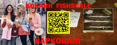скорость Лесосибирск