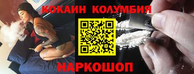 скорость Лесосибирск