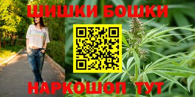 скорость Лесосибирск