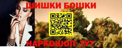 МДМА Ликино-Дулёво
