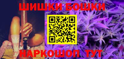 меф VHQ Ливны