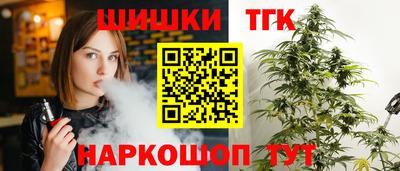 скорость Лесосибирск