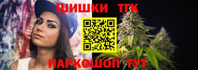 МДМА Ликино-Дулёво