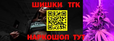 МДМА Ликино-Дулёво