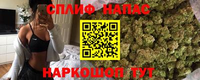 скорость Лесосибирск