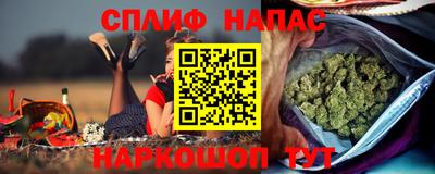 МДМА Ликино-Дулёво