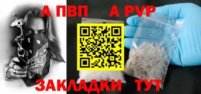 МДМА Ликино-Дулёво