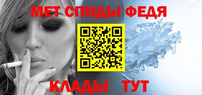 МДМА Ликино-Дулёво