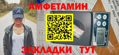 скорость Лесосибирск