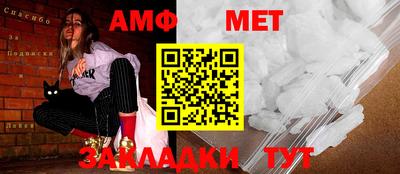 МДМА Ликино-Дулёво