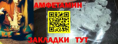 МДМА Ликино-Дулёво