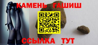 скорость Лесосибирск