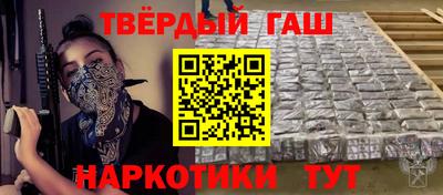 прущие крисы Малгобек