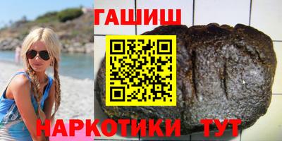 МДМА Ликино-Дулёво