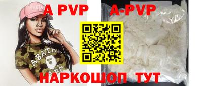МДМА Ликино-Дулёво