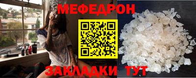 скорость Лесосибирск
