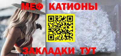 скорость Лесосибирск