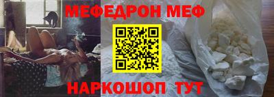скорость Лесосибирск